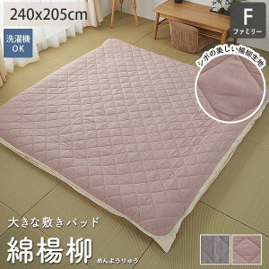 ySi|Cg7{1z傫TCY ~pbh Q k  100% Rbg 傫 zc ~zc ~zc }bg 􂦂 t@~[TCY ChLO Ƒ xbhpbh pbh