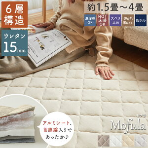 y20OFFzCgz~MO O}bg O J[ybg  킢 k  ~ ~p O ~ߕt ۉ ӂӂ ӂӂ g[Ή zbgJ[ybgΉ E