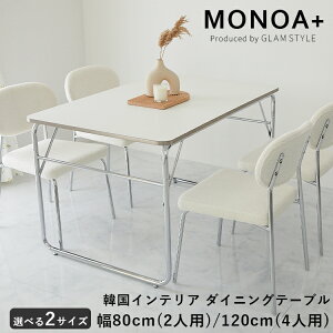 yzN[|zzX[p[Z[z؍ _CjOe[u  e[u zCg k ȃXy[X  킢 l炵 Vo[ fXN  e[u MONOA+ Z[ 2TC