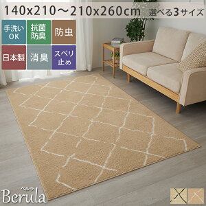 yő唼zN[|zzX[p[Z[zyybgΉzO J[ybg O}bg h_j  􂦂 ~ߕt R hL h Ђ  ybgp k  L xj