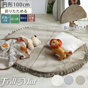 y܂肽݁z vC}bg Q}bg Tj[}bg xr[}bg ~`  ۂ xr[}bgX ͂ O O}bg LbYO q 􂦂 ~ߕt k IV 