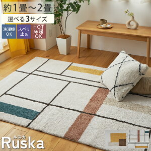 yő唼zN[|zzX[p[Z[zkO J[ybg O}bg OJ[ybg 􂦂 ~ߕt k IV 킢 zbgJ[ybgΉ VM[O VM[ 