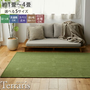 yzN[|zzX[p[Z[zO J[ybg O}bg OJ[ybg VFj[ SuD͂ 􂦂 􂦂 ~ߕt k IV 킢 g[Ή zb