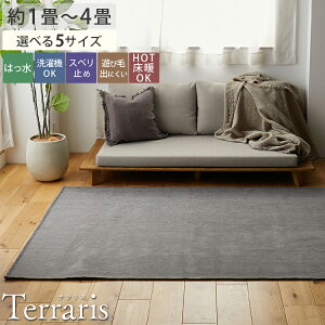 yő唼zN[|zzX[p[Z[zO J[ybg O}bg OJ[ybg VFj[ SuD͂ 􂦂 􂦂 ~ߕt k IV 킢 g[Ή 