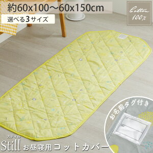 yzN[|zzX[p[Z[z~pbh ~zcJo[ LbY  Rbg zcJo[  xr[ qp LbY Q ۈ牀  oYj ~pbh 킢 k