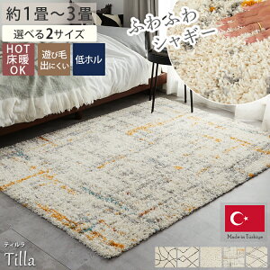 EBg J[ybg O O}bg 1.5 3 ` k xj  EBgO I[V[YrO yV O~  i` ؍ IV 킢 