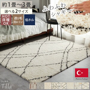 ySi|Cg7{1zEBg J[ybg O O}bg 1.5 3 ` k xj  EBgO I[V[YrO yV O~  ؍ I