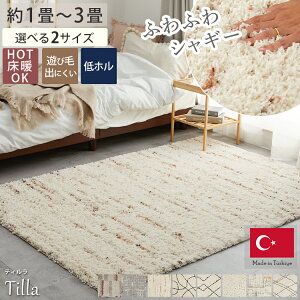 yzN[|zzX[p[Z[zEBg J[ybg O O}bg 1.5 3 ` k xj  EBgO I[V[Y O~  i` ؍