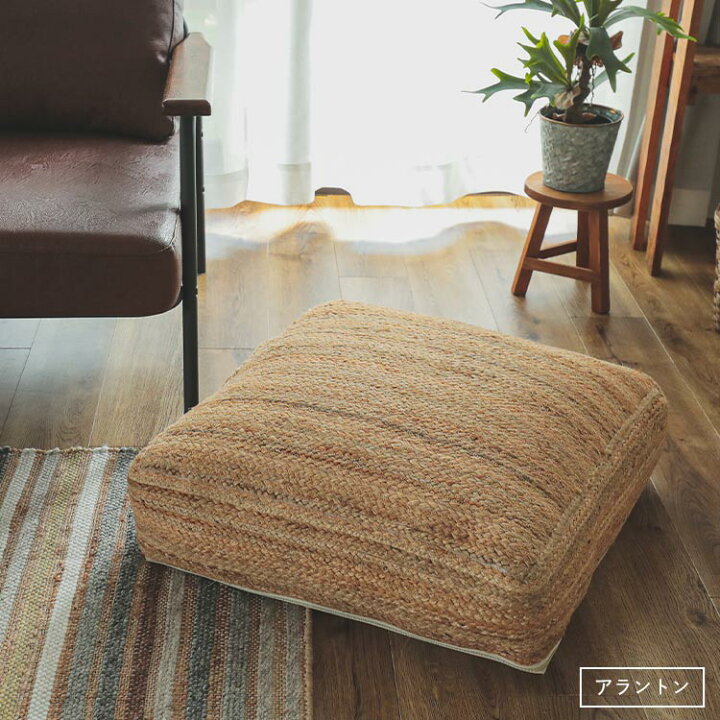 楽天市場】クッション プフ モロッコ オットマン スツール 