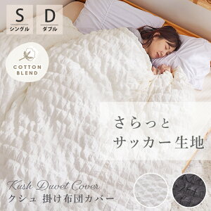 yzN[|zzubNtCf[z|zcJo[ VO _u  zcJo[ 150 210 i` |zc |Jo[ VRf IV 킢 k Rbg ؍ z