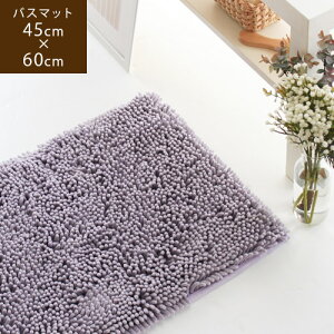 yő2000~OFFN[|zzz fuwa - moco ӂ 45×60cm O 􂦂 oX}bg ~j RpNg O  z C}bg  }bg @}bg 킢 Vv n 
