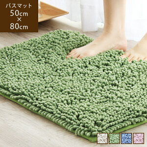 fuwa - moco ӂ 50×80cm oX}bg  z C}bg  }bg @}bg 킢 Vv n O[  u[  x[W ~ 􂦂