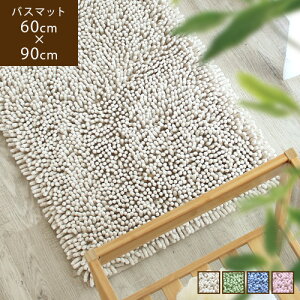 fuwa - moco ӂ 60×90cm oX}bg 唻  z C}bg  }bg @}bg 킢 Vv n O[  u[  x[W ~ 􂦂