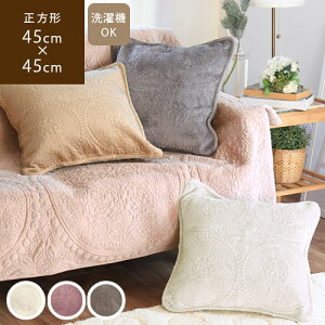 yő2000~OFFN[|zzz Chatillon VeB 45×45cm NbVJo[k n hJ  Lg ԕ _ 􂦂 \t@ xbh ӂӂ  GKg i p[v 