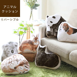 猫 リアル ぬいぐるみ クッション 座布団の人気商品 通販 価格比較 価格 Com