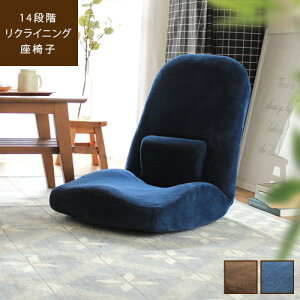 Popolo || NCjO֎q֎q NCjO  ֎q T|[g tA`FA ɑ΍  NbV ̌^ 14iK lCr[ uE  F hV̓ azm