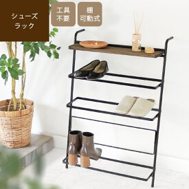 楽天市場 壁面収納 玄関収納 収納家具 インテリア 寝具 収納の通販