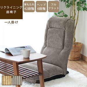 NCjO֎q tV[V ֎q nCobN T|[g  e[N NCjO  l| ttbg Q w tA`FA O[ x[W 