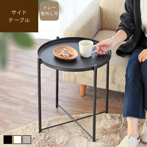 Trayble 2WAYTChe[u g[u k  ACA 52cm g[e[u gC ~ Ƌ \t@[TCh xbhTCh ~je[u ubN zCg O[   Vv