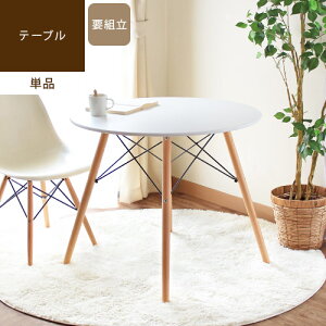 Mjuk ~[N Ehe[u Pi_CjOe[u ۃe[u 80 ~`e[u e[u   zCg JtFe[u l炵 O  k Ƌ ~ CeA Lb`