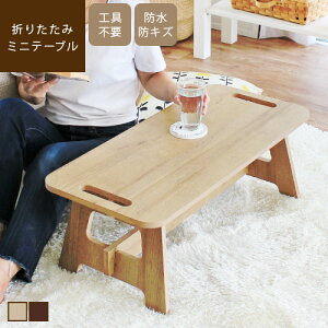 cotto Rbg ܏~je[u75 ܂肽 ܂ e[u ؐ  [e[u k tH[fBOe[u l炵 Ƌ V [  RpNg uE i`