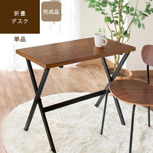 yő2000~OFFN[|zzz tH[fBO [NfXN Pi܂肽 fXN s 40 p\RfXN ȃXy[X ׋  e[u i pcfXN wK Vv ݑ 