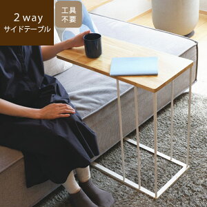 yő2000~OFFN[|zzz eBX c[EFCe[u k AeB[N X ؐ ACA 60cm Ƌ \t@[TCh PCe[u \t@[e[u o[Ebh i