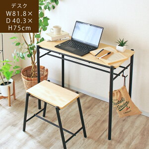 Ellve GF ACAbOXfXNfXN  k AeB[N X ؐ ACA s40cm 80cm Ƌ  wK tbN I [ i` zCg  ubN l