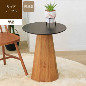 yő2000~OFFN[|zzz Sieni TChe[u VGjTChe[u  k ؐ Ebh ~je[u ی^ ~` V 55cm Í Be[W i` _ I u