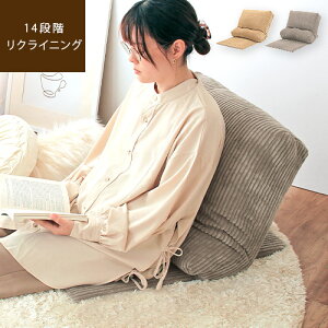 ֎q RpNg }`tA`FA pNX܂肽 w 킢 ^ NCjO l NbV 傫 Q ӂӂ R[fC ܂ rO  