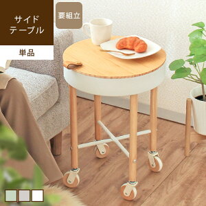 yő2000~OFFN[|zzz Kreis TChe[u NCXTChe[u  k LX^[ [ ؐ Ebh ~je[u ی^ ~`  V 51cm i` _ I