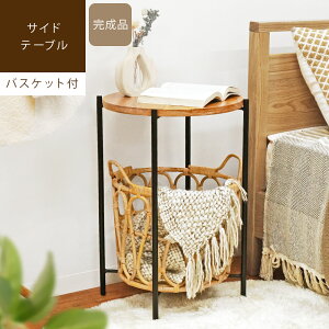 KORI oXPbgTChe[u RTChe[u  k ؍ ؐ Ebh ^ ~je[u VR oXPbg JS [ ~` 60cm iCge[u x[W Ƌ azm