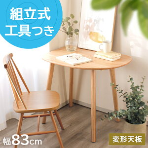 yő1000~OFFN[|zzz e[u ό` k  _CjOe[u ό`e[u  R[i[e[u ؍CeA ؍ ό`V Ǖt Ǌ RpNg ȃXy[X