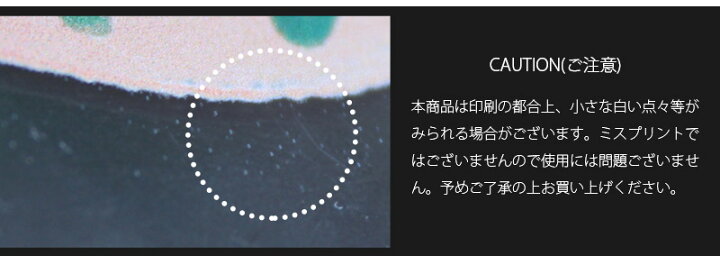 楽天市場 送料無料 ル ジャルダン デ フルール Iphoneケース Iphone6 6ｓ 7 8 Iphone6s Iphone7 Iphone8 アイフォン カバー スマホ 可愛い おしゃれ 薄型 クリア 透明 花柄 ボタニカル イエロー フラワー 春 誕生日 プレゼント ホワイトデー らぐー