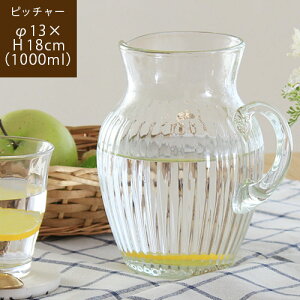 Glass Pitcher OXsb`[1150mlsb`[ KX  EH[^[sb`[ 1000cc 1l  Vv i` [YKX TCNKX AeB[N Be[W g