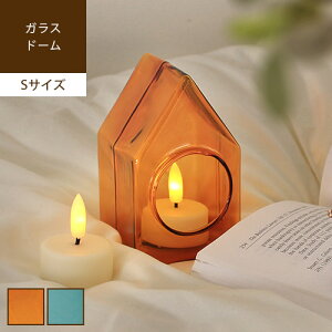 Paume Maison KXh[ |] STCYLh z_[ X^h IuWF fBXvCP[X k nEX  킢 LEDLhCg  CeAG a v