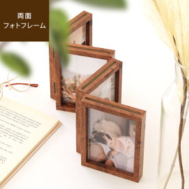 楽天市場 シンプル フォトフレーム インテリア小物 置物 インテリア 寝具 収納の通販