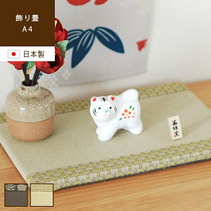 rugooIWi  炩 MTCY~j   }bg y  u CeA   L ߂׍H x u   _  ~j`A a _ G