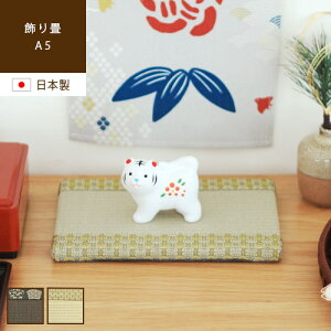 yő2000~OFFN[|zzz rugooIWi  炩 STCY~j   }bg y  u CeA   L ߂׍H x u    ~
