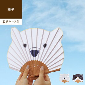 楽天市場 うちわ おしゃれの通販