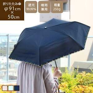 yő1000~OFFN[|zzz estaa GX^ yʓP 6{ `F[XJbvfB[X ̓ qp  ꋉՌ Ռ99.99ȏ UVJbg OJbg ՔM ܂ J