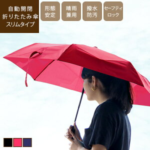 urawaza slim 3�b�Ő܂肽���߂鎩���J�P�܂肽���ݎP �����Y �܂��ݎP �܏�P �����^�b�` ���J���p ���P ���� ���f�B�[�X �j�����p �a�m�P �� �� �� �s���N �v���[���g �M�t�g �a���� ����