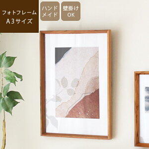 アートパネル 壁掛け その他のインテリア雑貨 通販 価格比較 価格 Com
