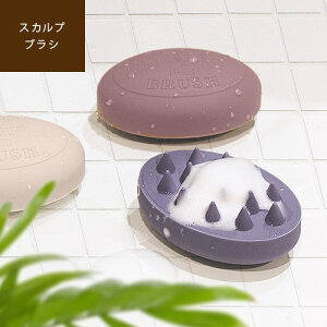 yő1000~OFFN[|zzz koora Scalp Brush XJvuVVR wbhXp }bT[W ObY wbh}bT[W bNX v[g Mtg oX C Vv[uV 