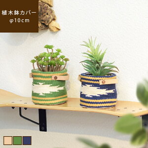 yő2000~OFFN[|zzz AؔJo[ Laple v STCY a10cm3 3.5 AJo[ v^[Jo[ Jo[ Rbg  z  ~j  C Be[W I
