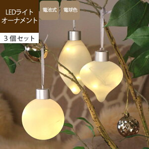 yő2000~OFFN[|zzz tXgCgI[igi3ZbgjI[ig NX}X {[ I[ig  C~l[V d LEDCg k tXgKX zC