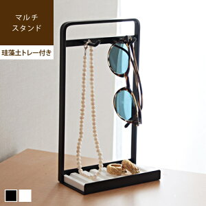 yő2000~OFFN[|zzz MULTI STAND{TRAY }`X^h g[KlX^h ANZTX^h ]y g[  ̓ Mtg k zCg  ubN  ֗ 