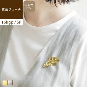 tumugi cM ^Ju[`S[h Vo[   16kgp A  AeB[N k ANZT[  킢 Xg[s  i` l Vv G ̓Mtg a 