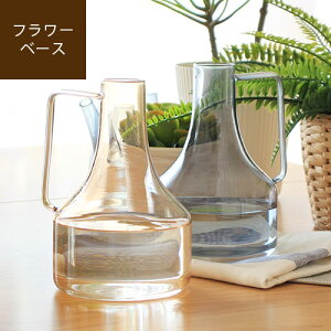 Flower vase Andreas AfXt[x[X KX k 傫 ԕr  ֑} hCt[ u[P XbO ԑ } a Ԋ CeAG O[ x[W v[g 