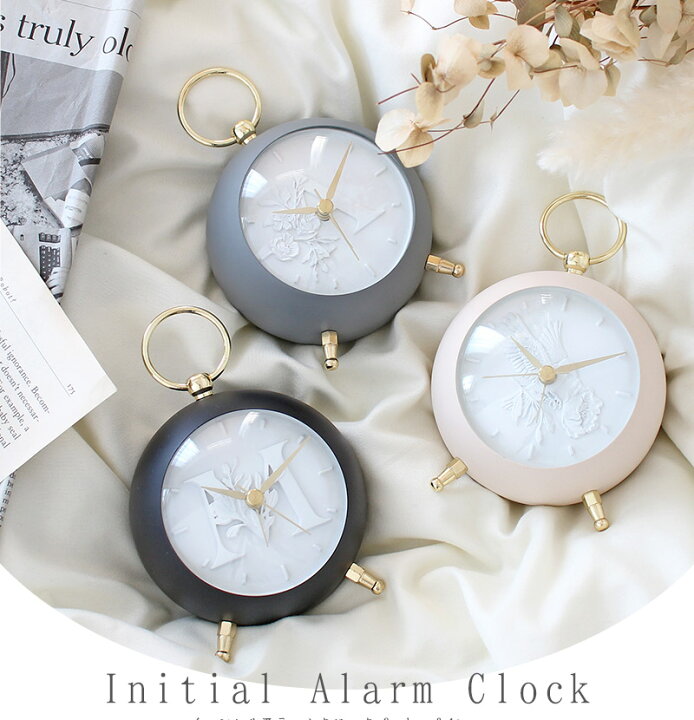 楽天市場】【全品最大10％OFFクーポンあり】 Initial Alarm Clock 